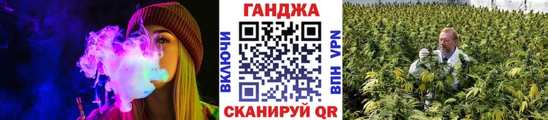 Наркошоп Мирный COCAIN APVP Амфетамин МЕФ