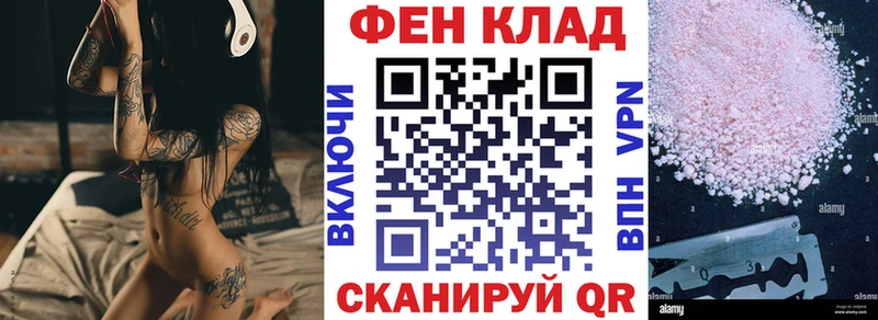 АМФЕТАМИН Розовый  Мирный 
