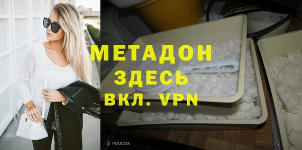 jwh Алексеевка