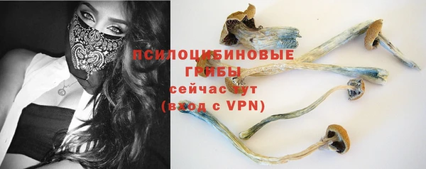 ALPHA-PVP Алзамай