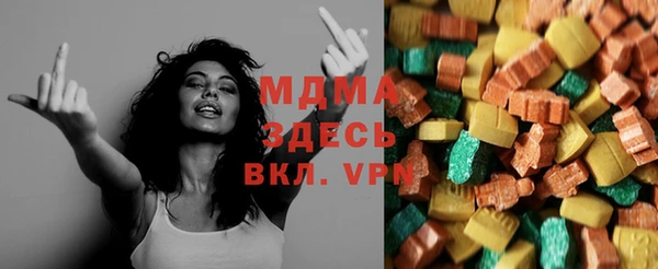 jwh Алексеевка