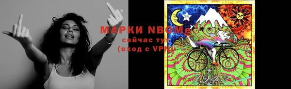 мдпв Абдулино