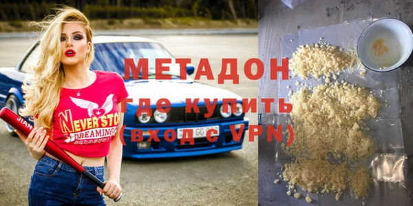 амф Сатка