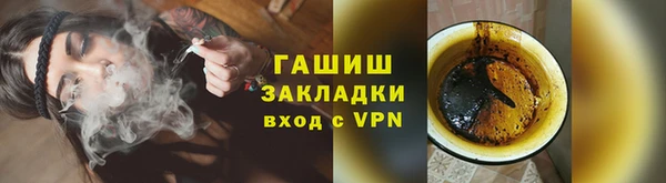 дживик Абинск