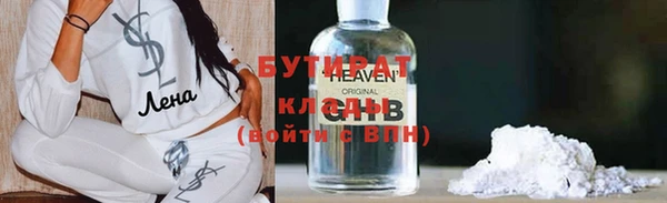 дживик Абинск