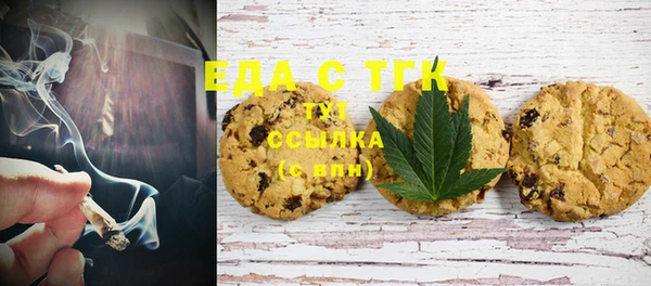 ALPHA-PVP Алзамай
