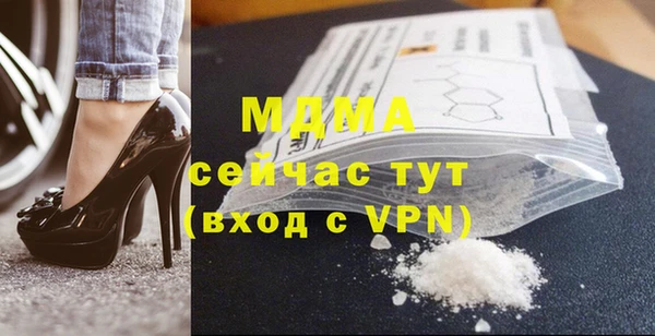 ALPHA-PVP Алзамай