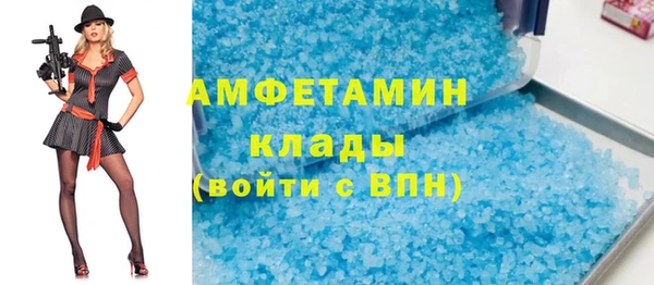 jwh Алексеевка