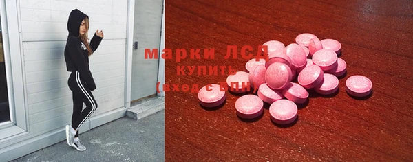 бутик Алексин