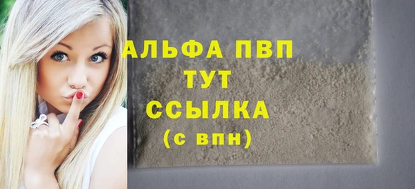 jwh Алексеевка
