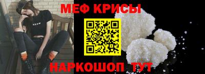 дмт Кунгур