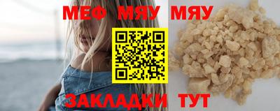 Альфа ПВП Кумертау