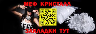 трава Кулебаки