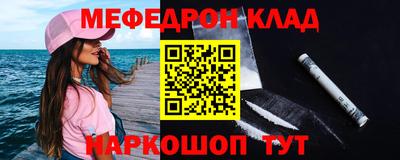 трава Кулебаки