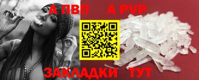 дмт Кунгур