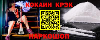 Альфа ПВП Кумертау