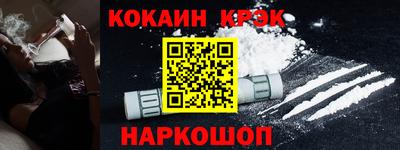Альфа ПВП Кумертау