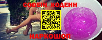 дмт Кунгур