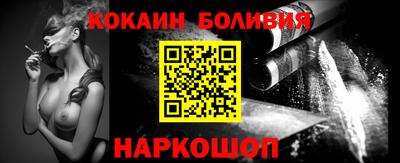 Альфа ПВП Кумертау