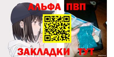 дмт Кунгур