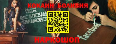 Альфа ПВП Кумертау