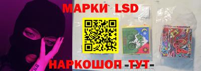 трава Кулебаки