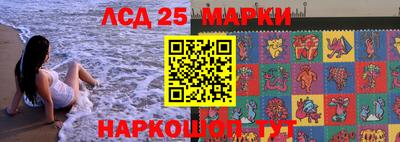 трава Кулебаки