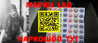 Альфа ПВП Кумертау
