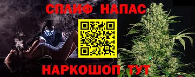 дмт Кунгур