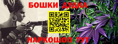 Альфа ПВП Кумертау