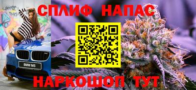 Альфа ПВП Кумертау