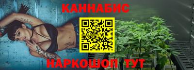 дмт Кунгур