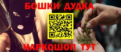дмт Кунгур