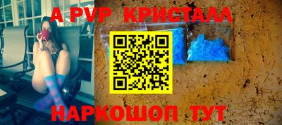 дмт Кунгур