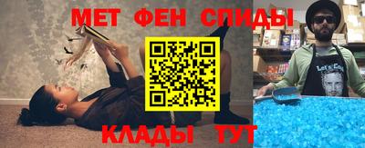 трава Кулебаки