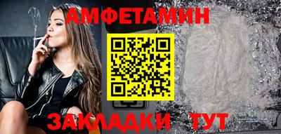Альфа ПВП Кумертау