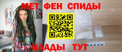 дмт Кунгур
