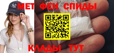 трава Кулебаки