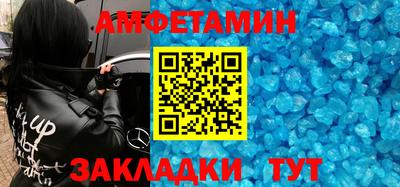 трава Кулебаки