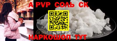 трава Кулебаки
