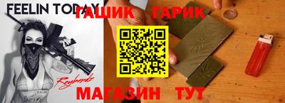 дмт Кунгур