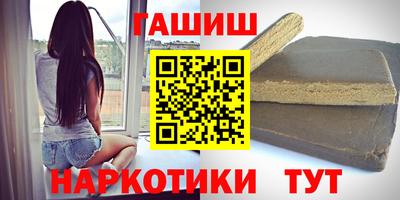трава Кулебаки