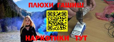 дмт Кунгур