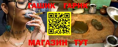 трава Кулебаки