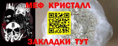 трава Кулебаки