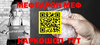 трава Кулебаки