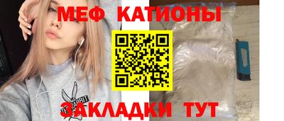 трава Кулебаки