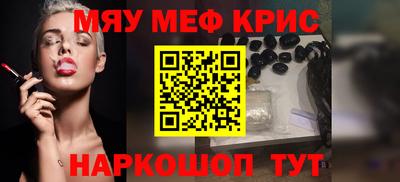 Альфа ПВП Кумертау