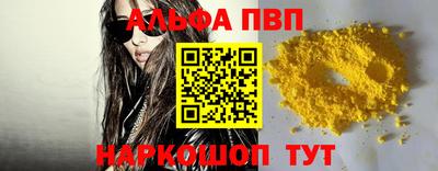 трава Кулебаки