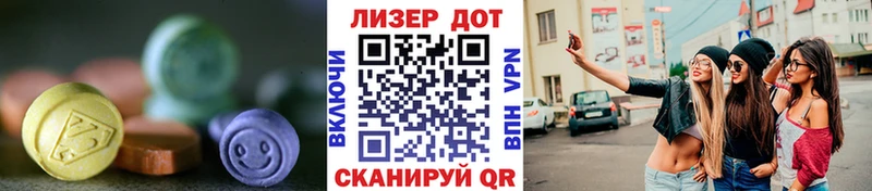 наркота  кракен сайт  LSD-25 экстази ecstasy  Мирный 